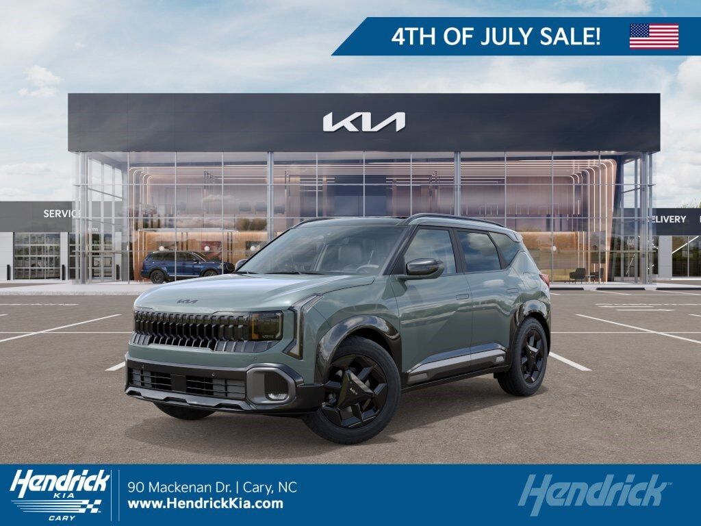 2027 KIA Seltos