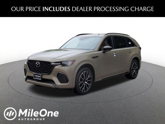 2026 MAZDA CX-70