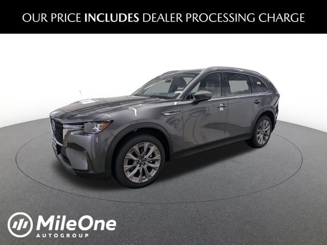 2026 MAZDA CX-90