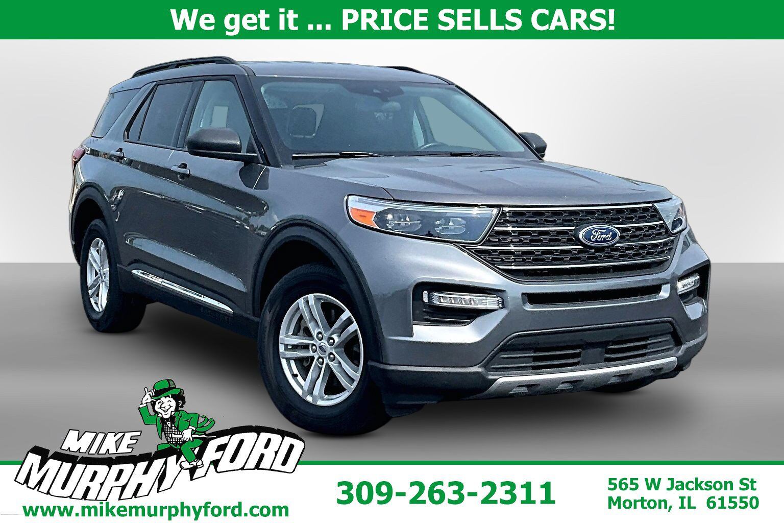 2024 FORD Explorer