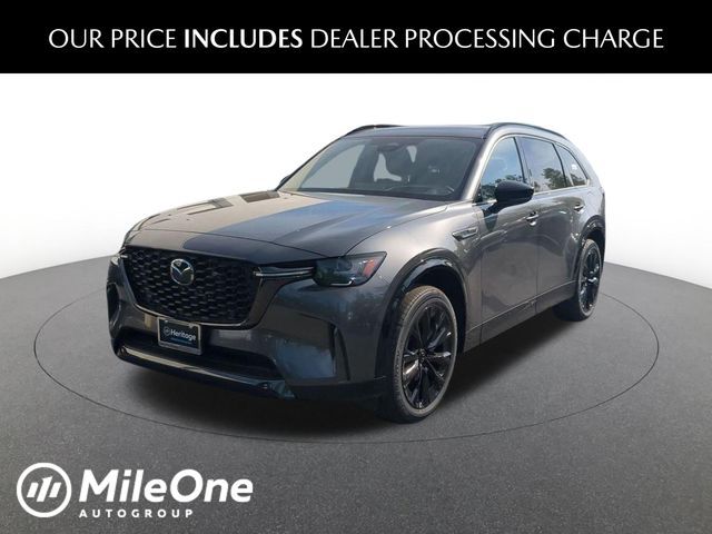 2026 MAZDA CX-90