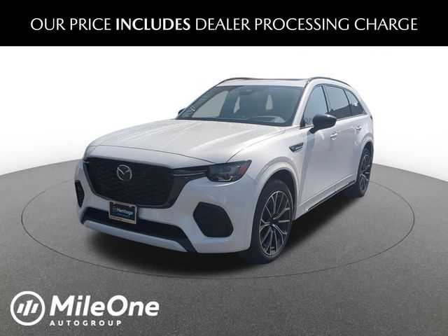 2026 MAZDA CX-70