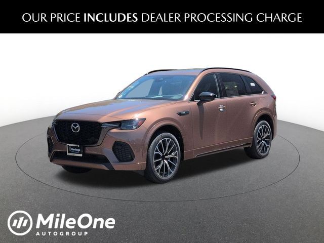 2026 MAZDA CX-70
