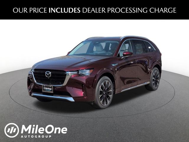 2026 MAZDA CX-90