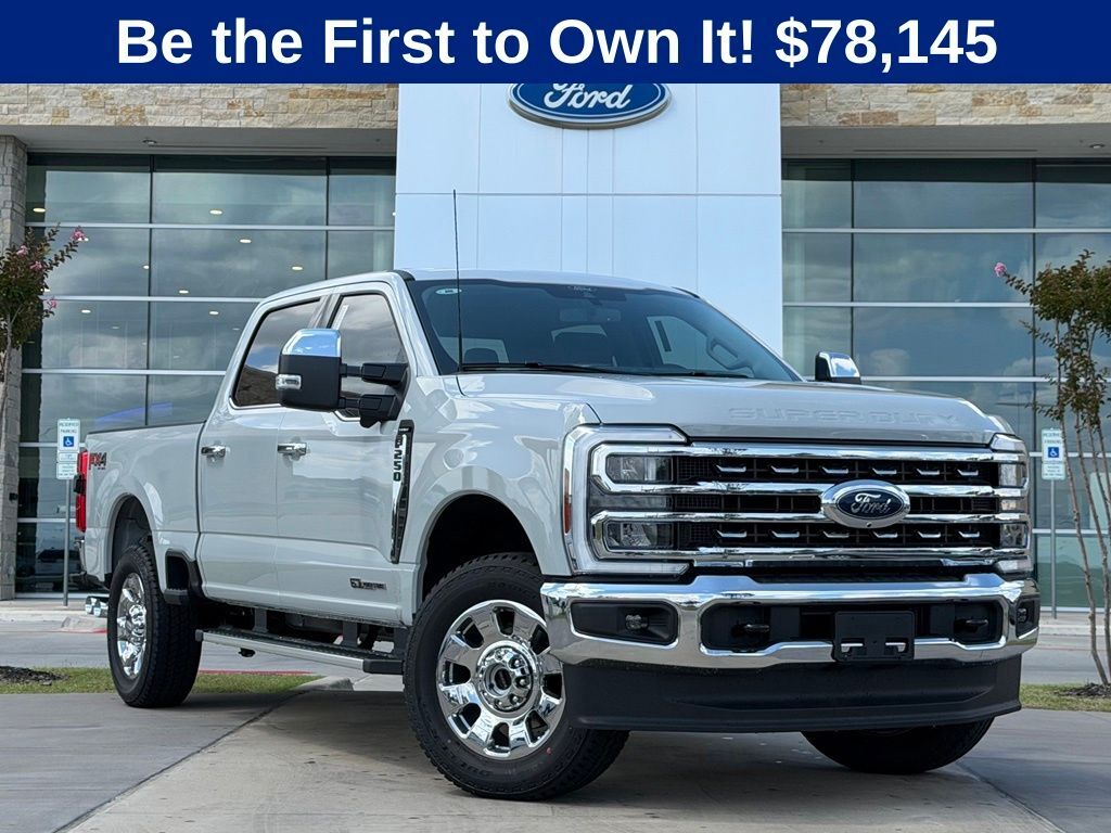2026 FORD F-250