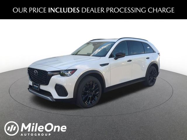 2026 MAZDA CX-70