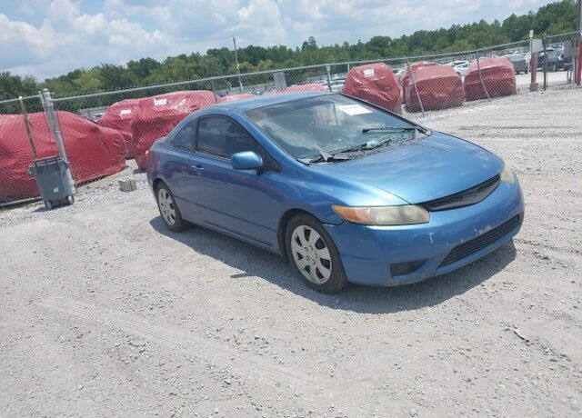 2007 HONDA Civic