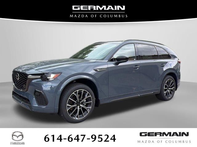2026 MAZDA CX-70