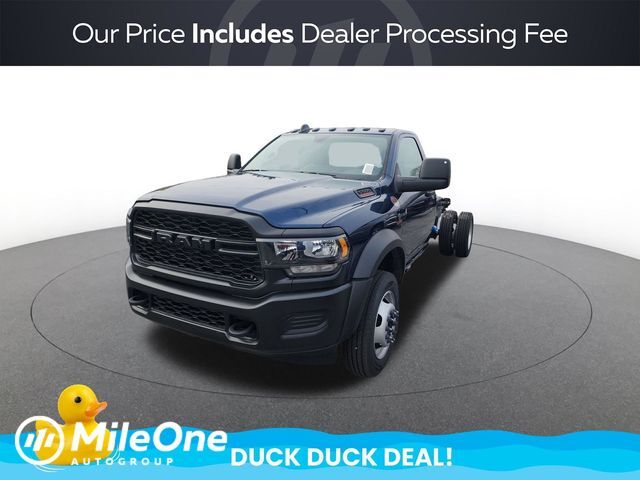 2024 RAM 5500