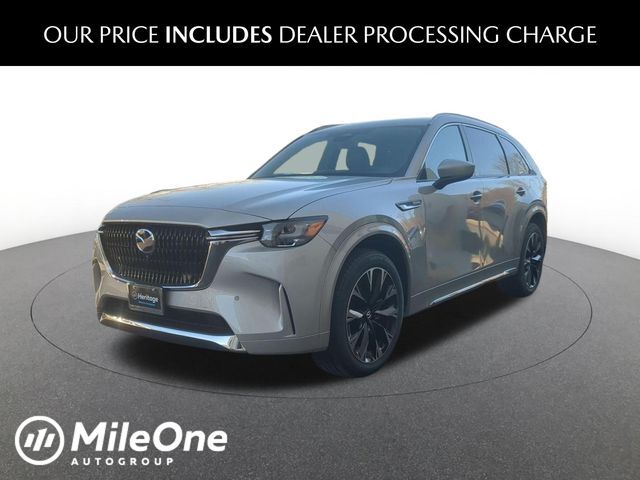 2026 MAZDA CX-90