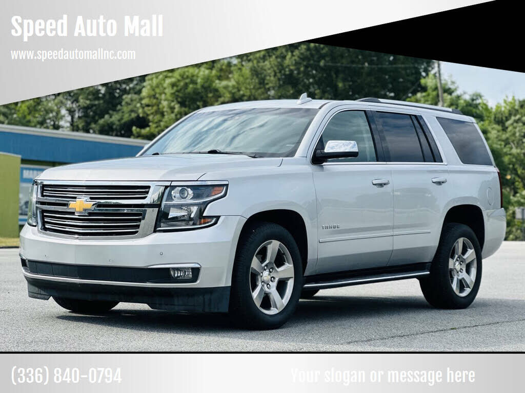 2020 CHEVROLET Tahoe