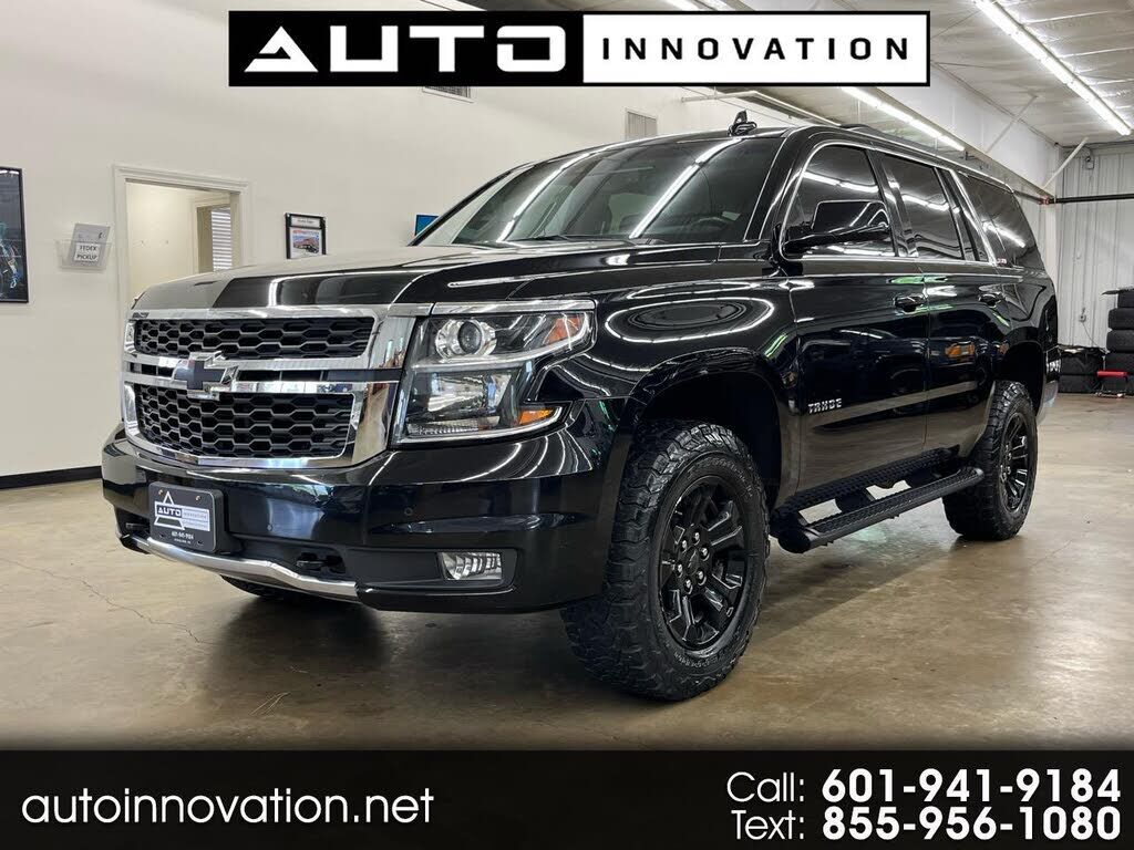 2019 CHEVROLET Tahoe