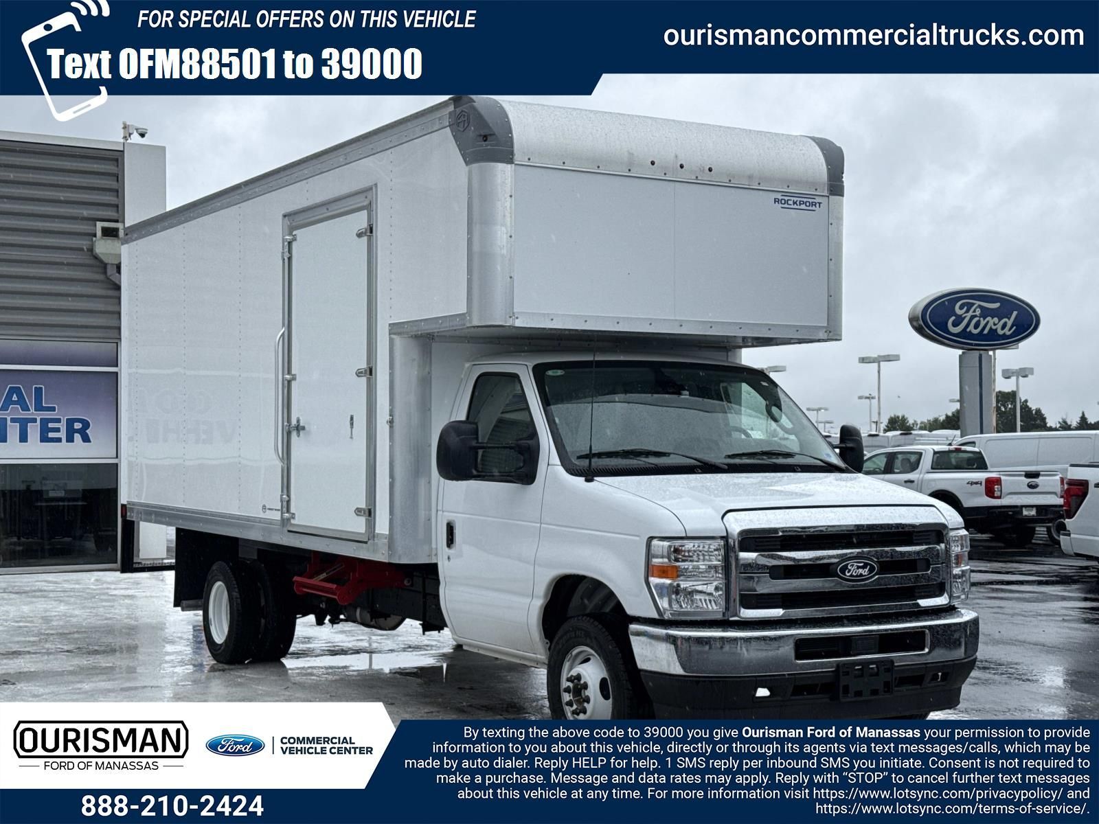 2027 FORD E-450