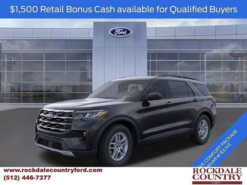 2026 FORD Explorer