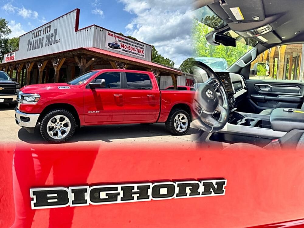 2019 RAM 1500