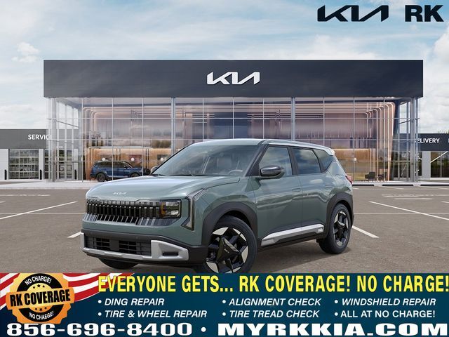 2027 KIA Seltos