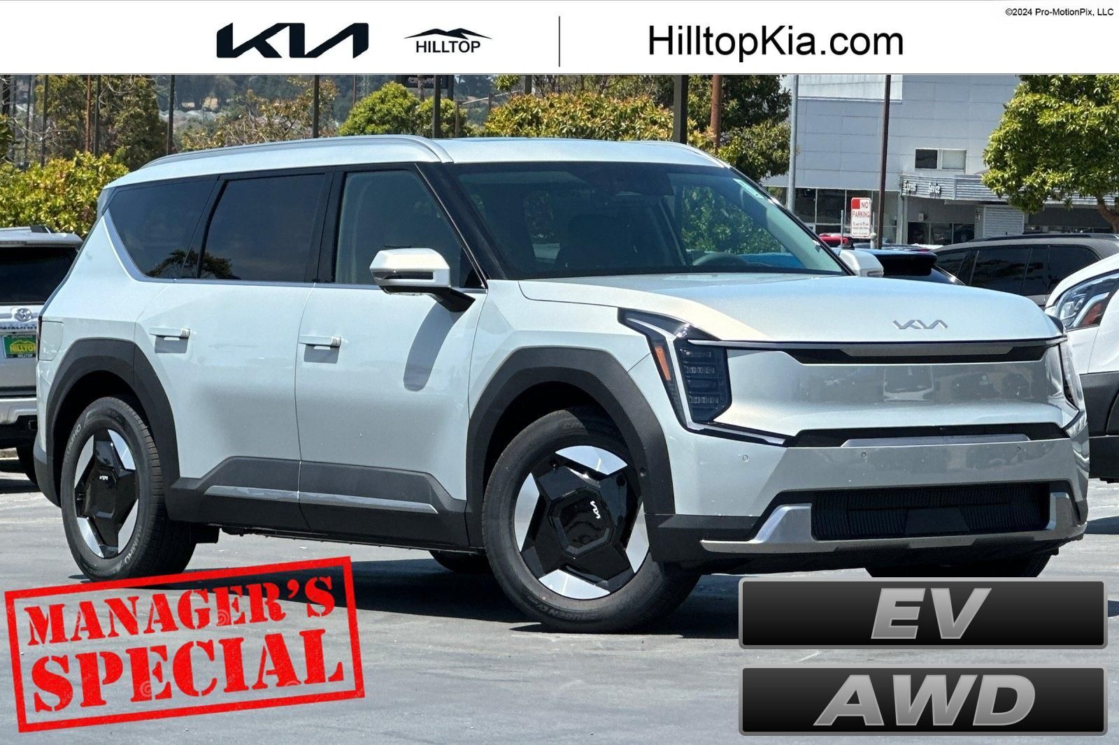 2026 KIA EV9