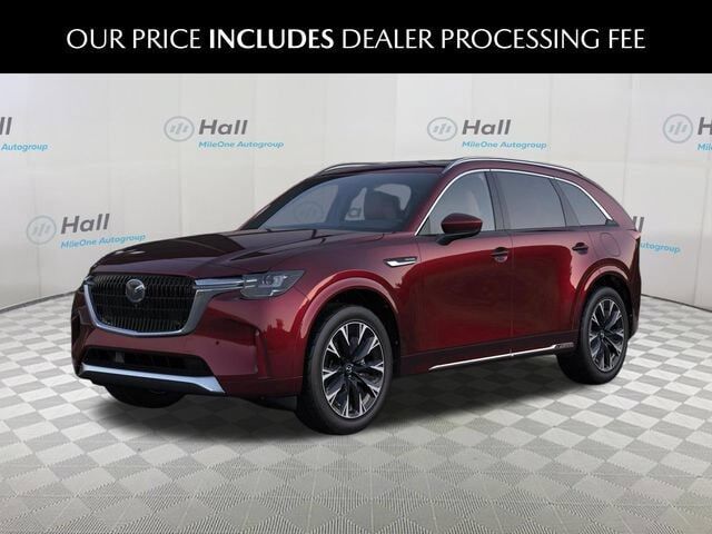 2026 MAZDA CX-90