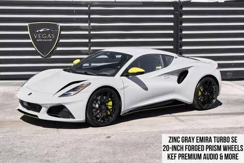 2026 LOTUS Emira