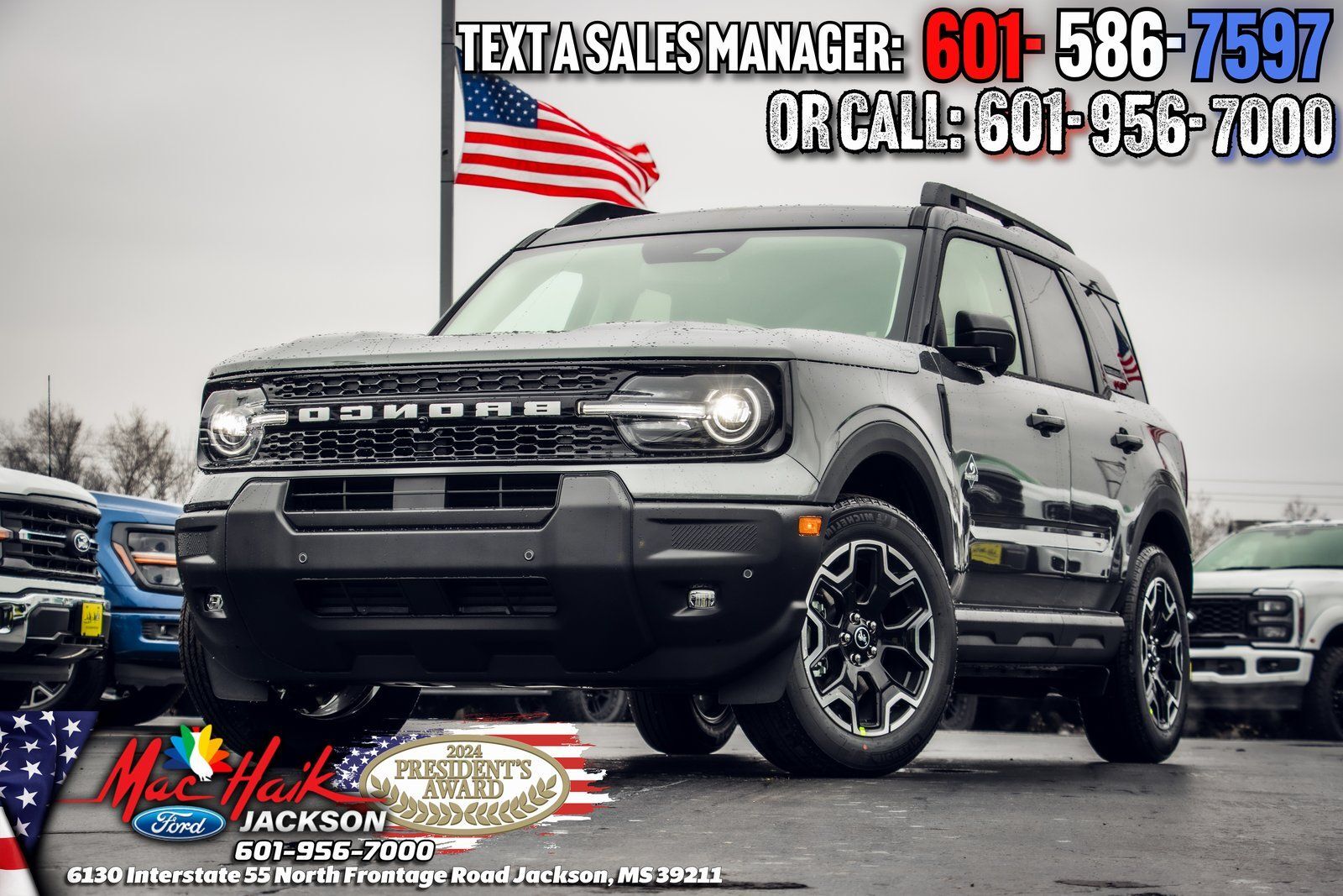 2026 FORD Bronco