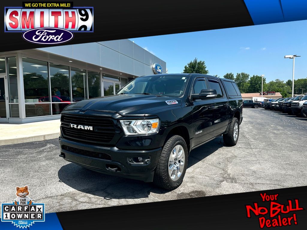 2020 RAM 1500