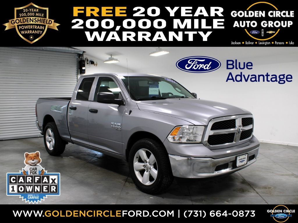 2024 RAM 1500