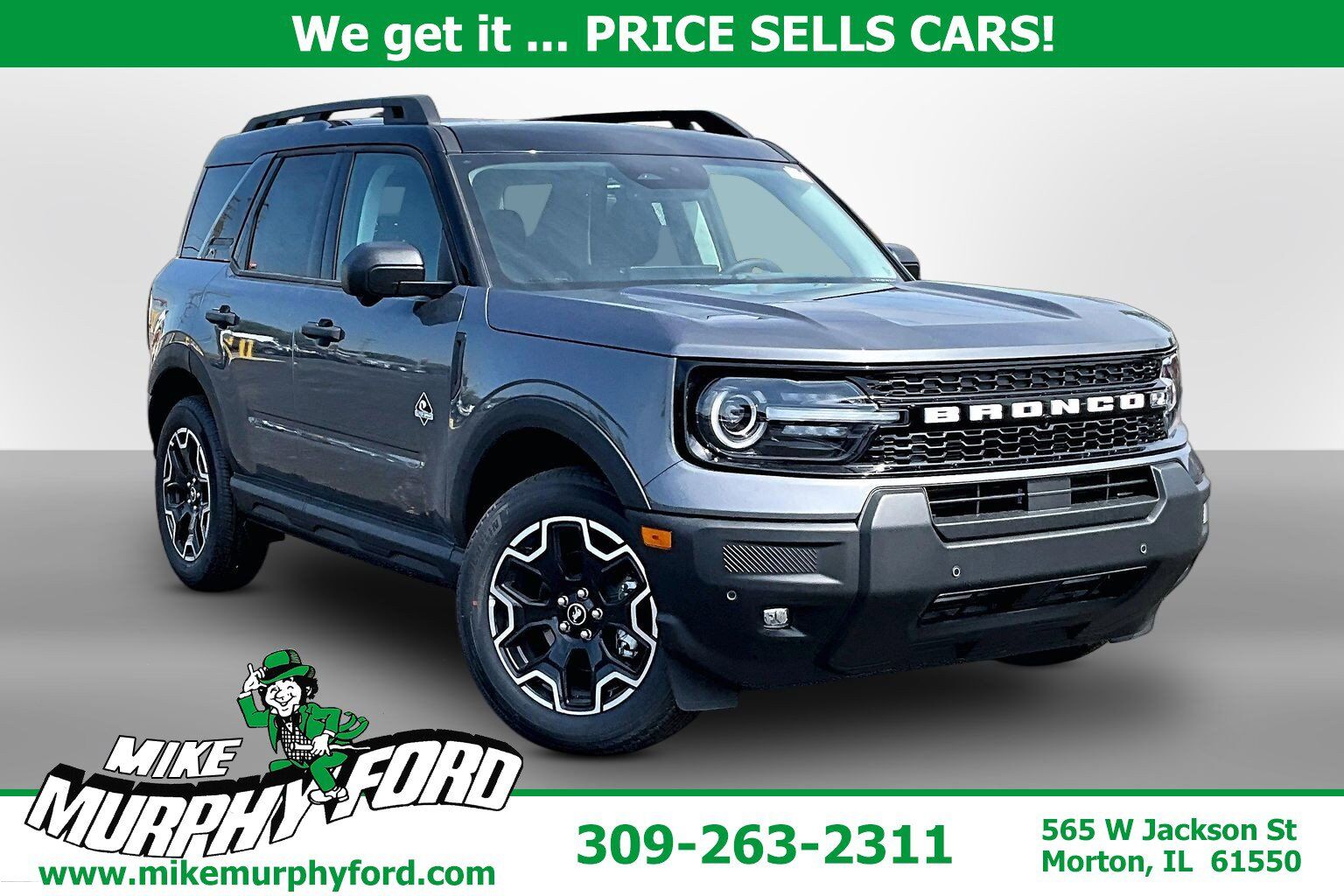 2026 FORD Bronco