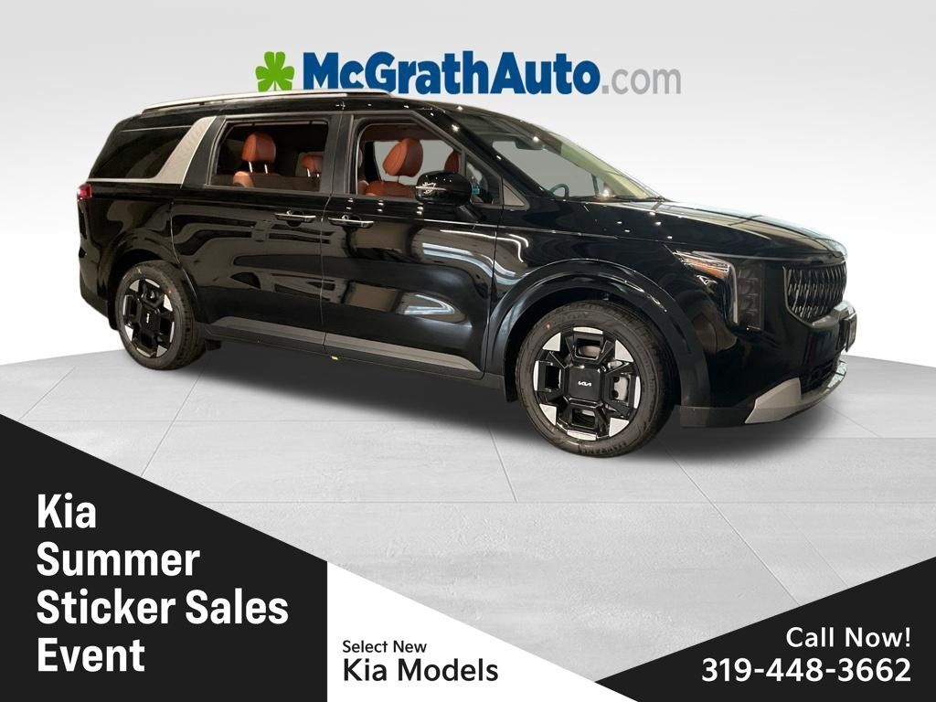 2026 KIA Carnival