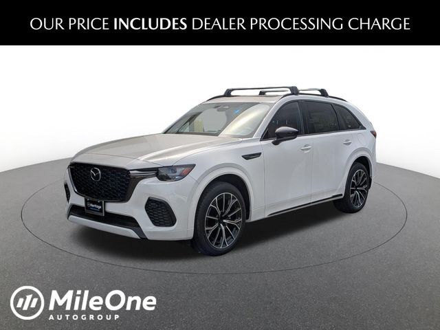 2026 MAZDA CX-70