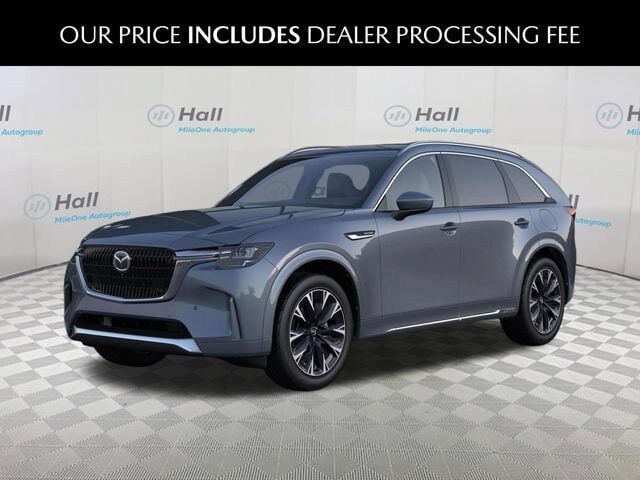 2026 MAZDA CX-90