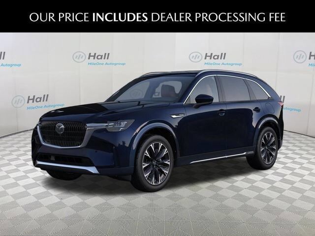 2026 MAZDA CX-90