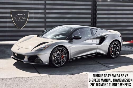 2026 LOTUS Emira