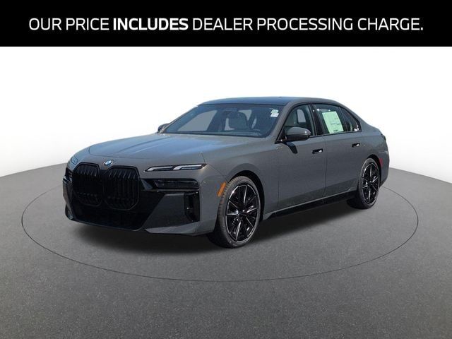 2026 BMW 7 Series
