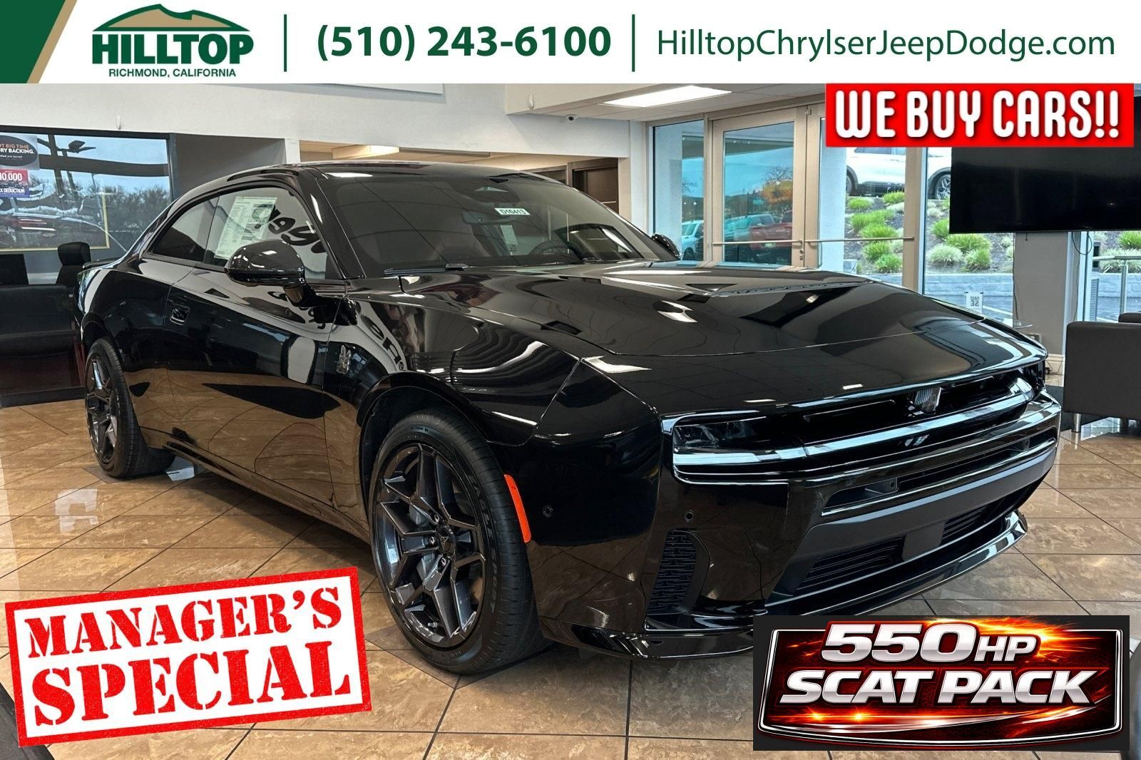 2026 DODGE Charger