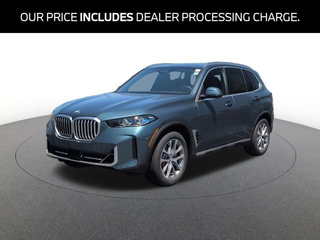 2026 BMW X5