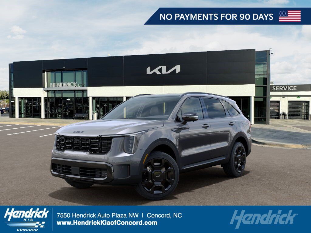 2026 KIA Sorento