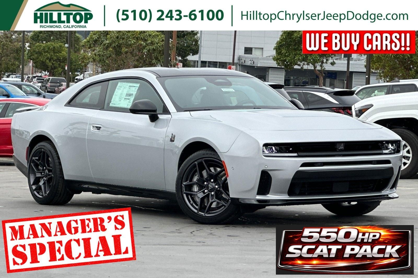 2026 DODGE Charger