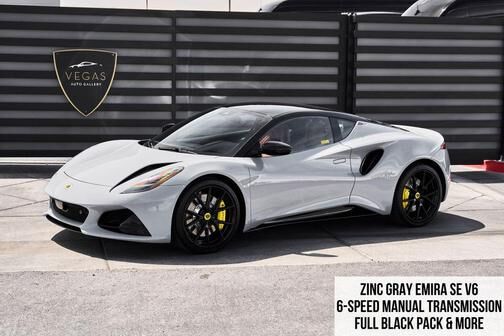 2026 LOTUS Emira