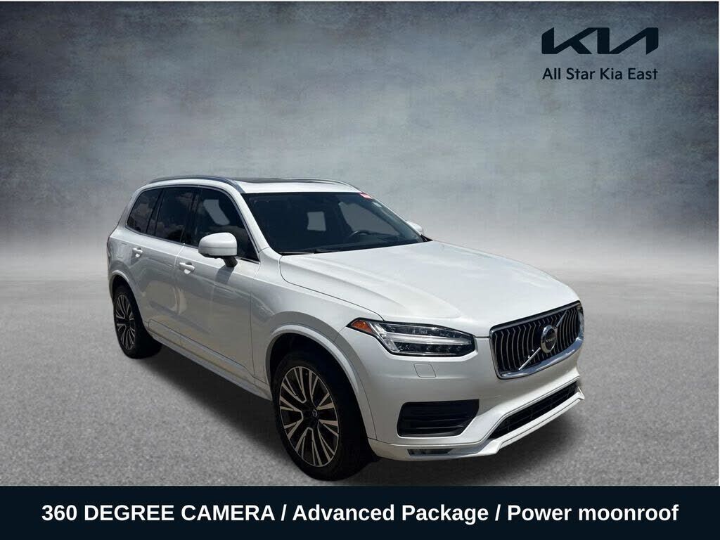 2020 VOLVO XC90