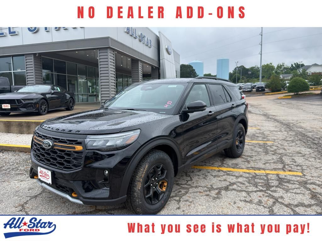 2026 FORD Explorer