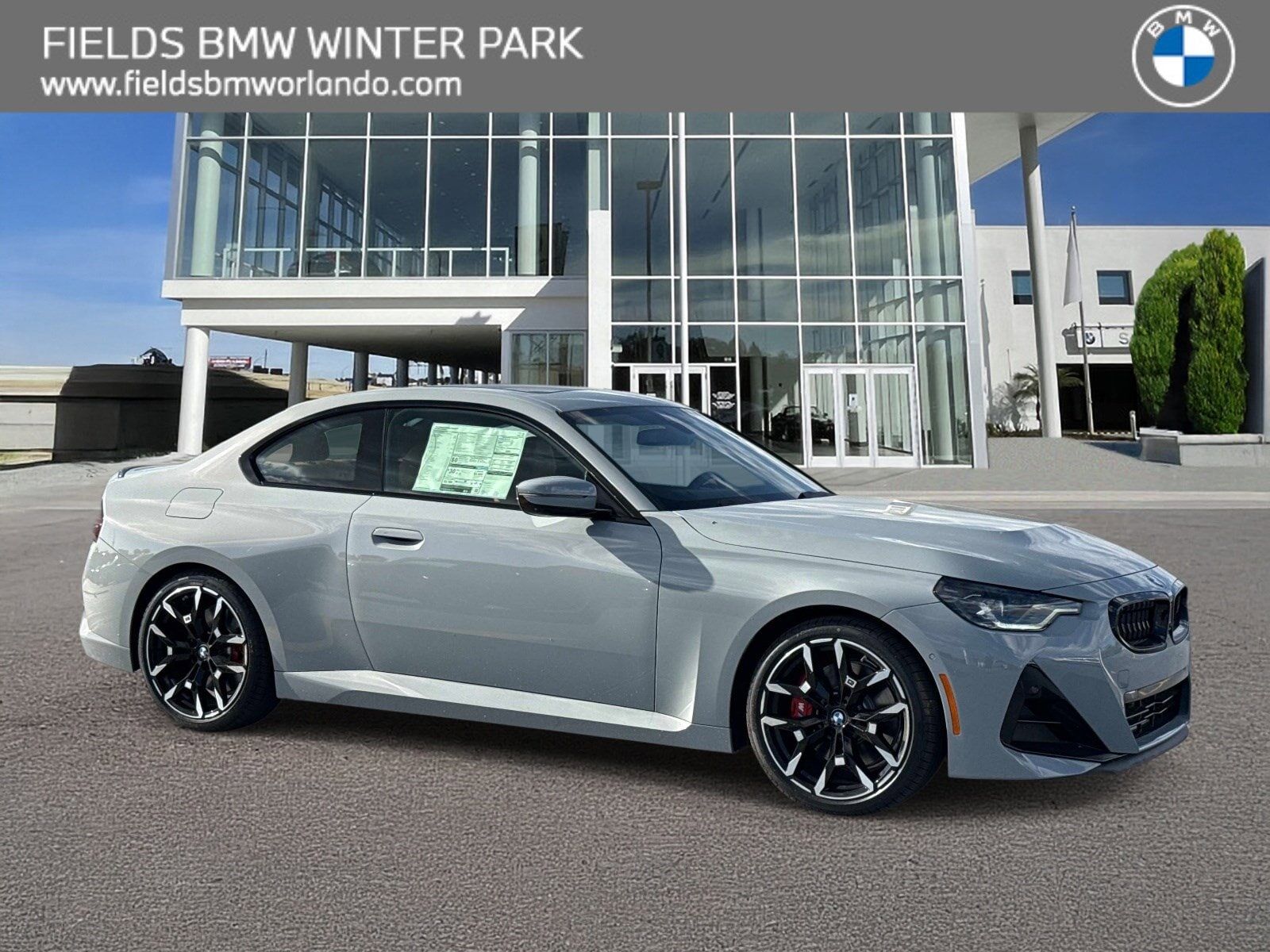 2026 BMW 2 Series