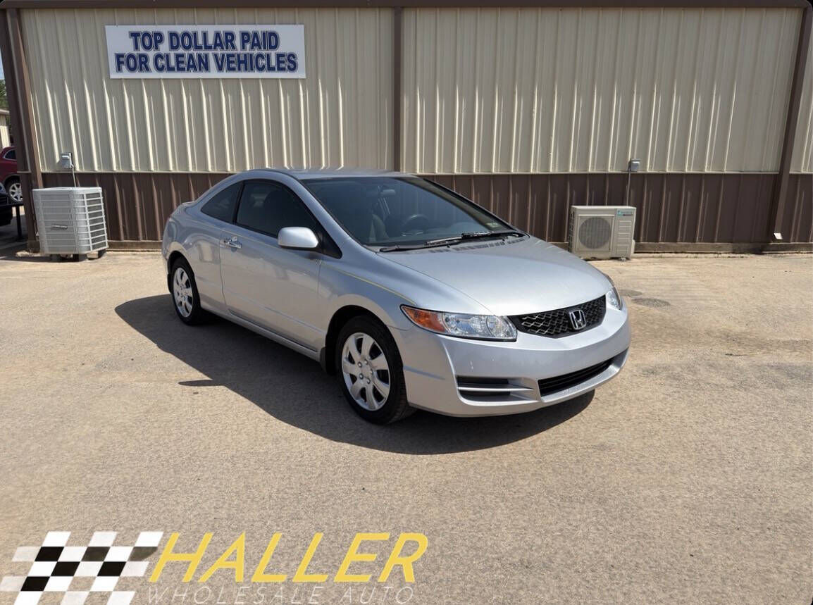 2011 HONDA Civic
