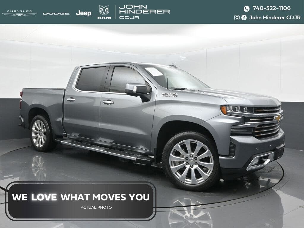 2020 CHEVROLET Silverado