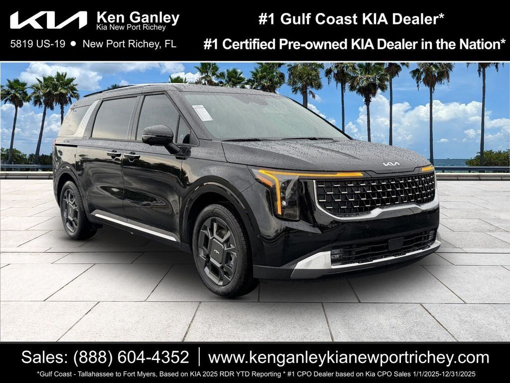 2026 KIA Carnival
