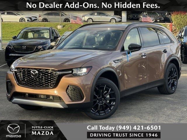 2026 MAZDA CX-70