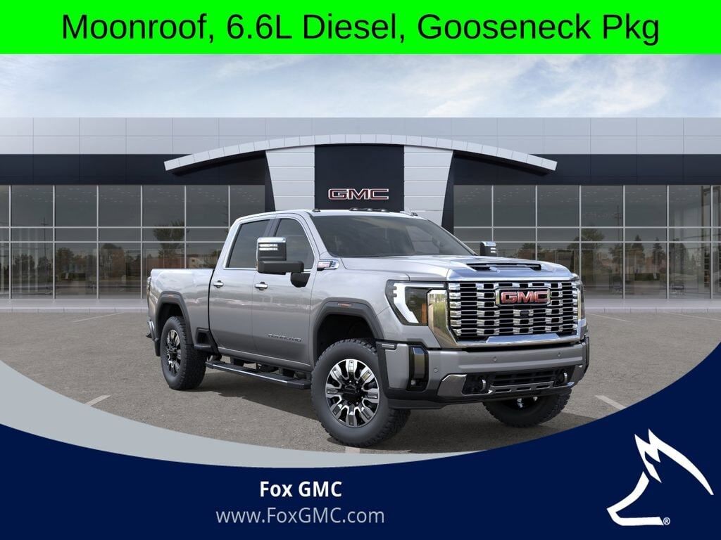 2026 GMC Sierra HD