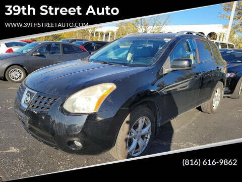 2008 NISSAN Rogue