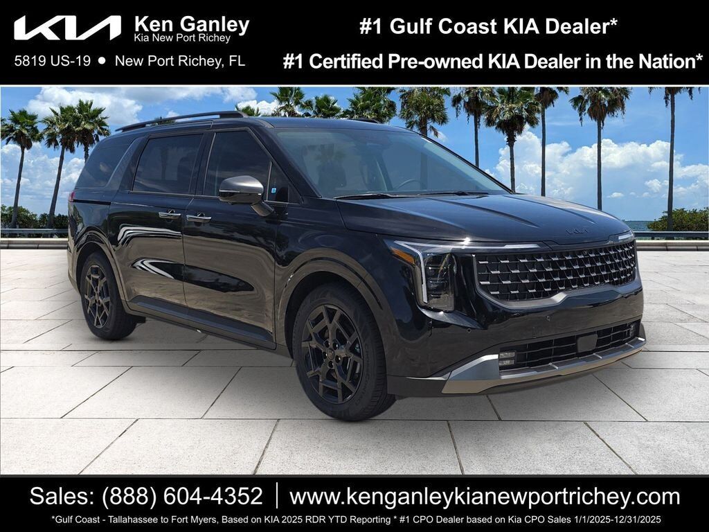 2026 KIA Carnival