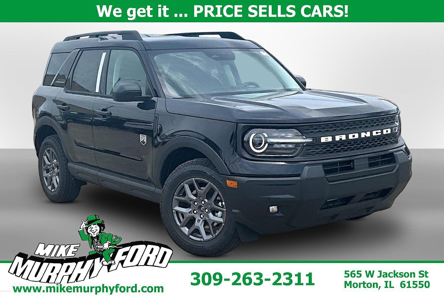 2026 FORD Bronco