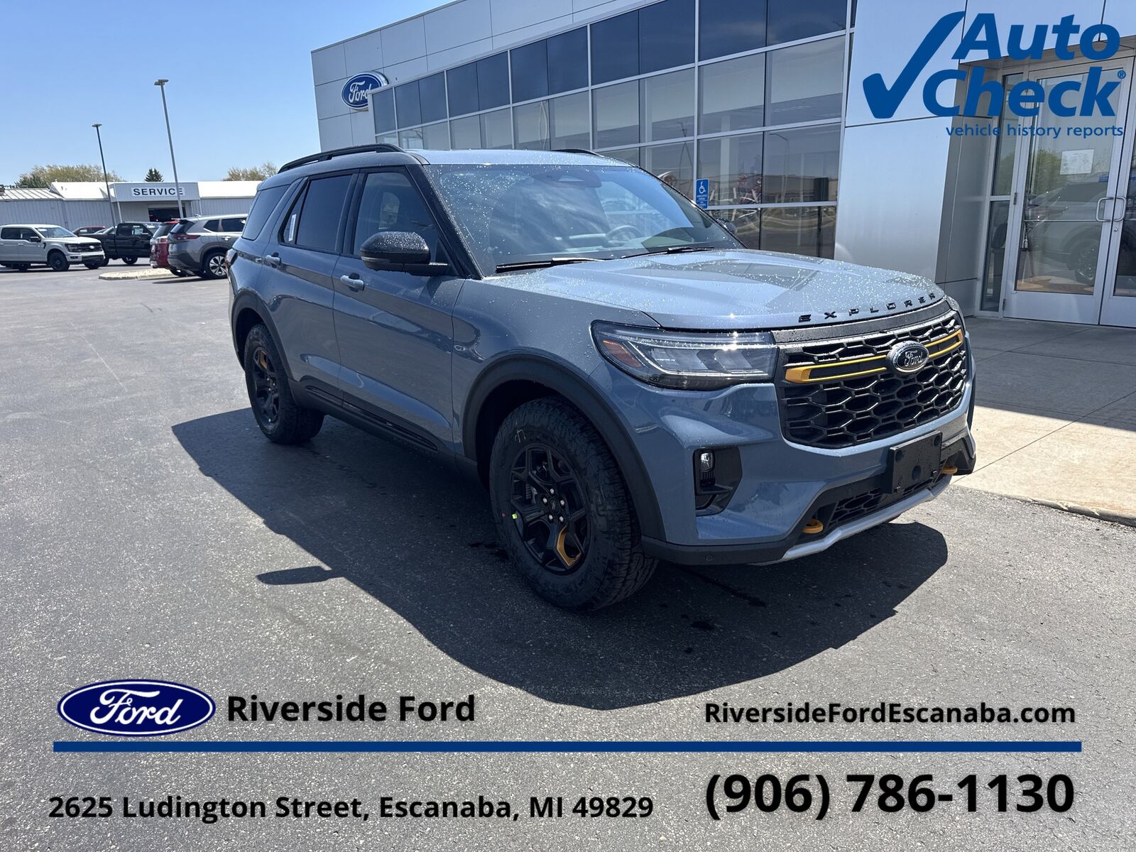 2026 FORD Explorer